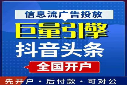 百度竞价推广公司案例：医疗行业精准营销