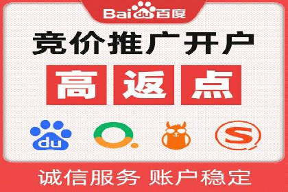信息流广告案例分析：快手广告投放技巧